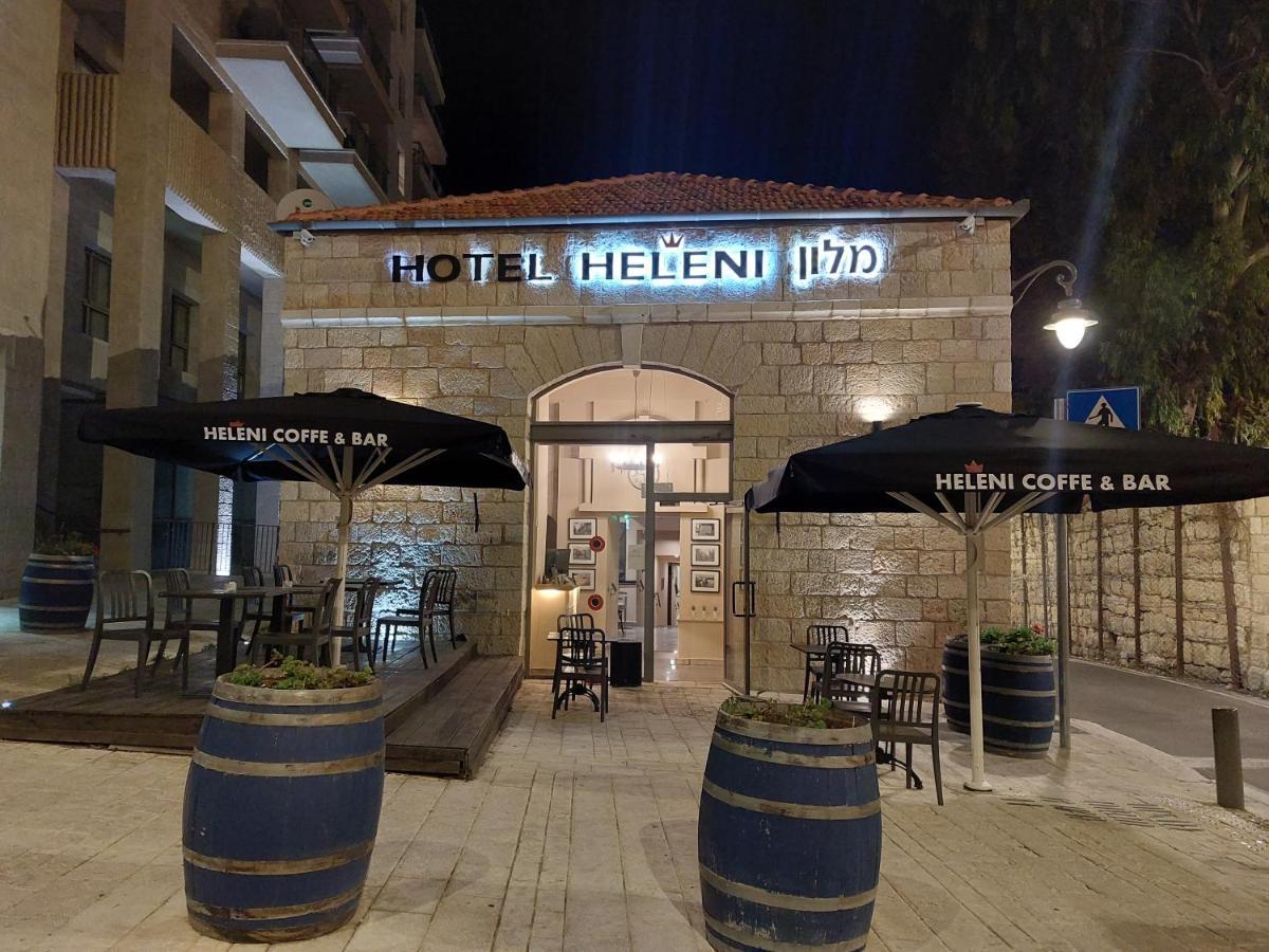 Heleni Malka Hotel Jérusalem Extérieur photo