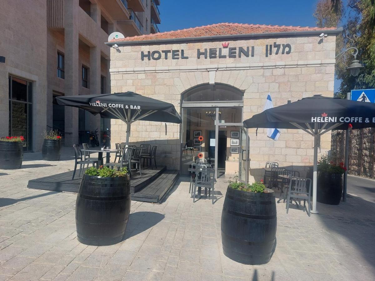 Heleni Malka Hotel Jérusalem Extérieur photo