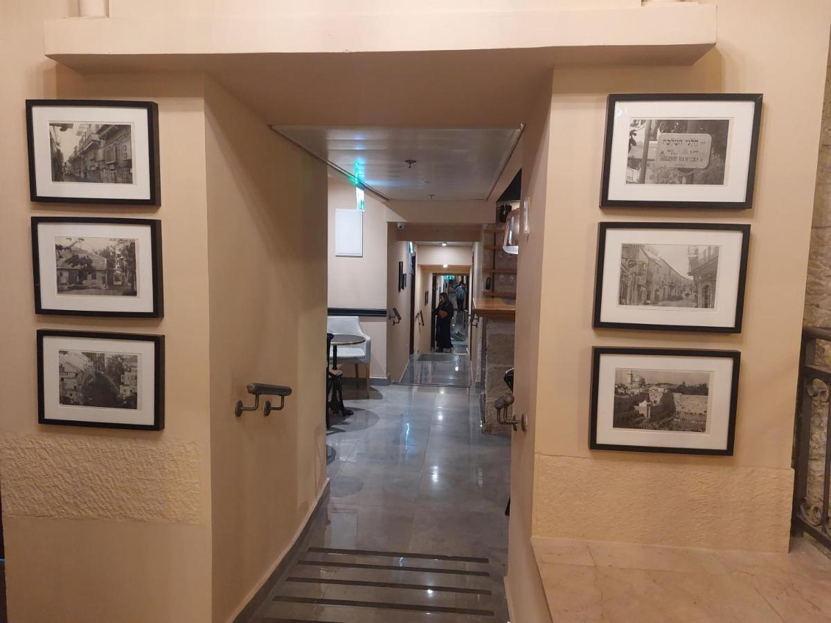 Heleni Malka Hotel Jérusalem Extérieur photo