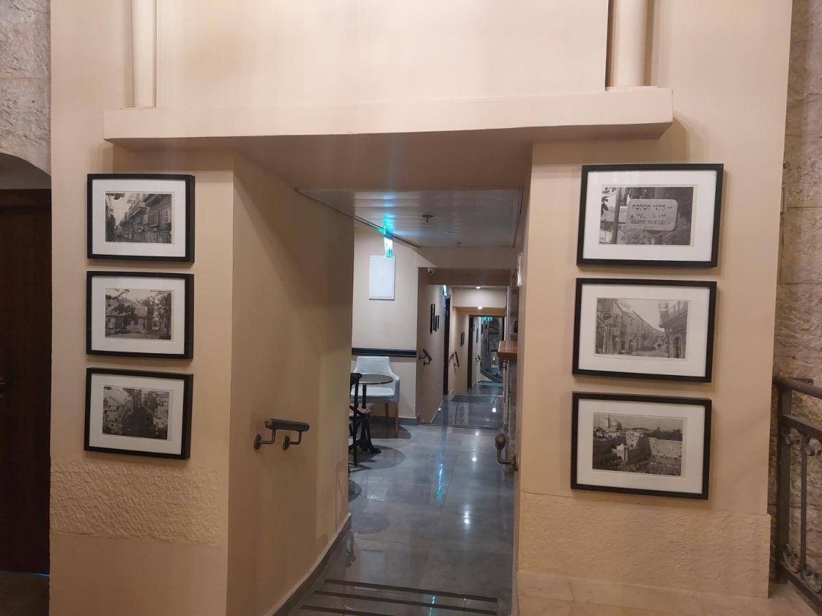 Heleni Malka Hotel Jérusalem Extérieur photo