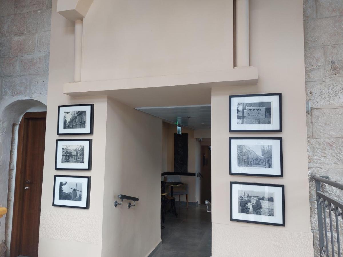 Heleni Malka Hotel Jérusalem Extérieur photo