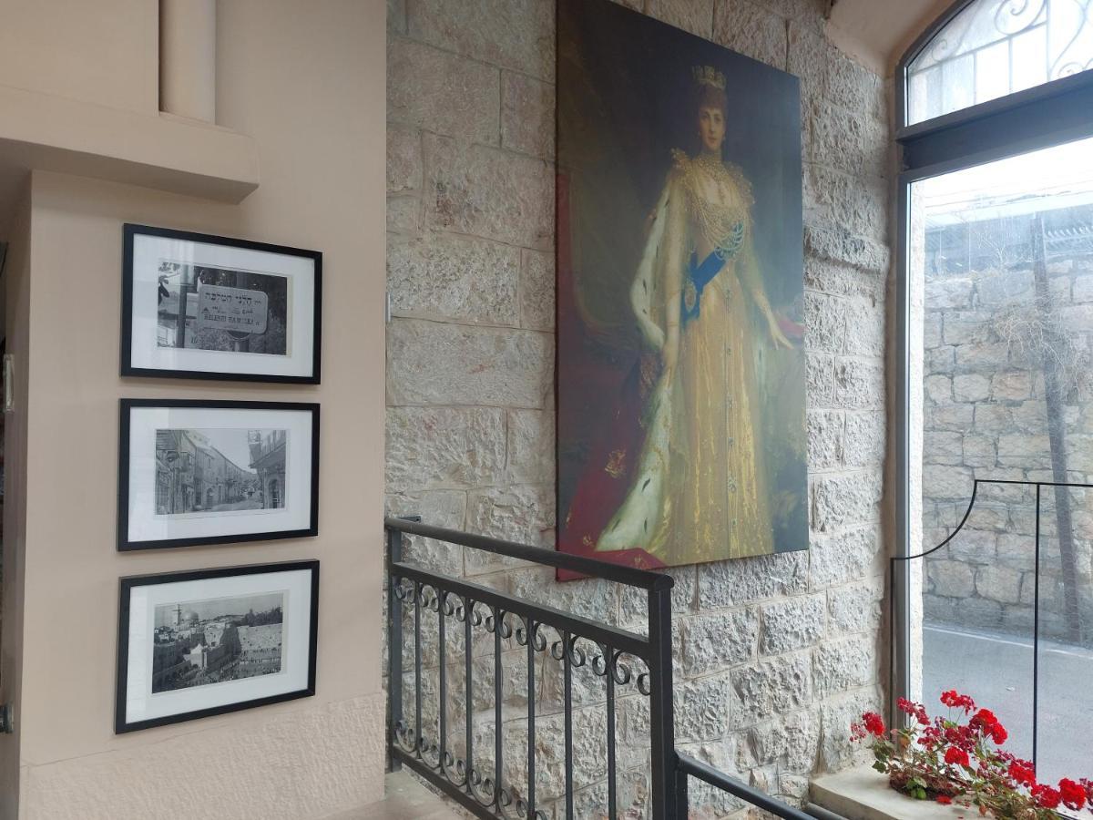 Heleni Malka Hotel Jérusalem Extérieur photo