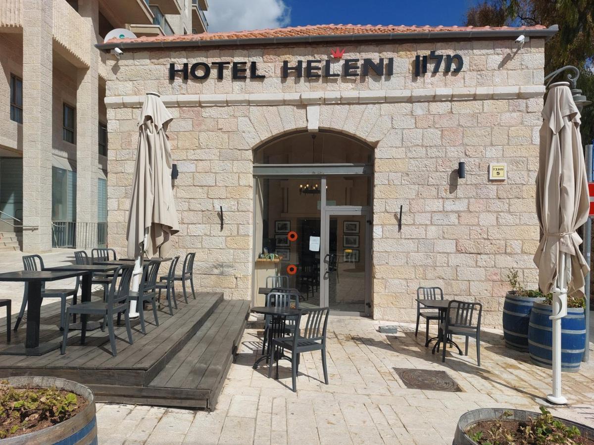 Heleni Malka Hotel Jérusalem Extérieur photo