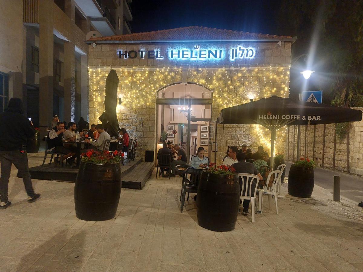 Heleni Malka Hotel Jérusalem Extérieur photo