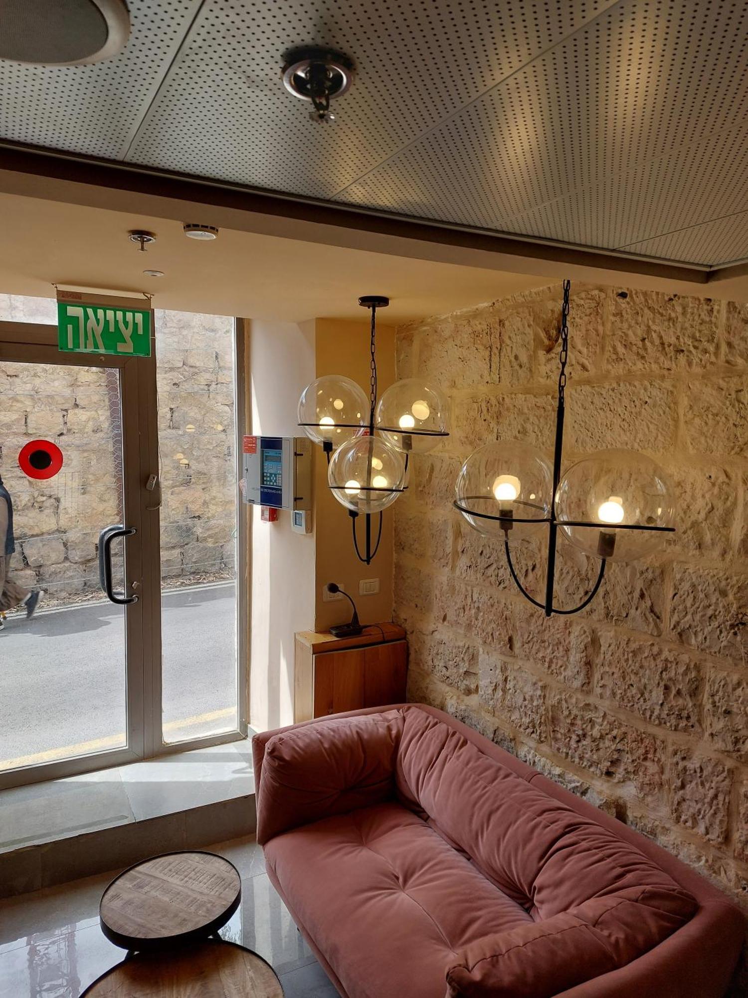 Heleni Malka Hotel Jérusalem Extérieur photo